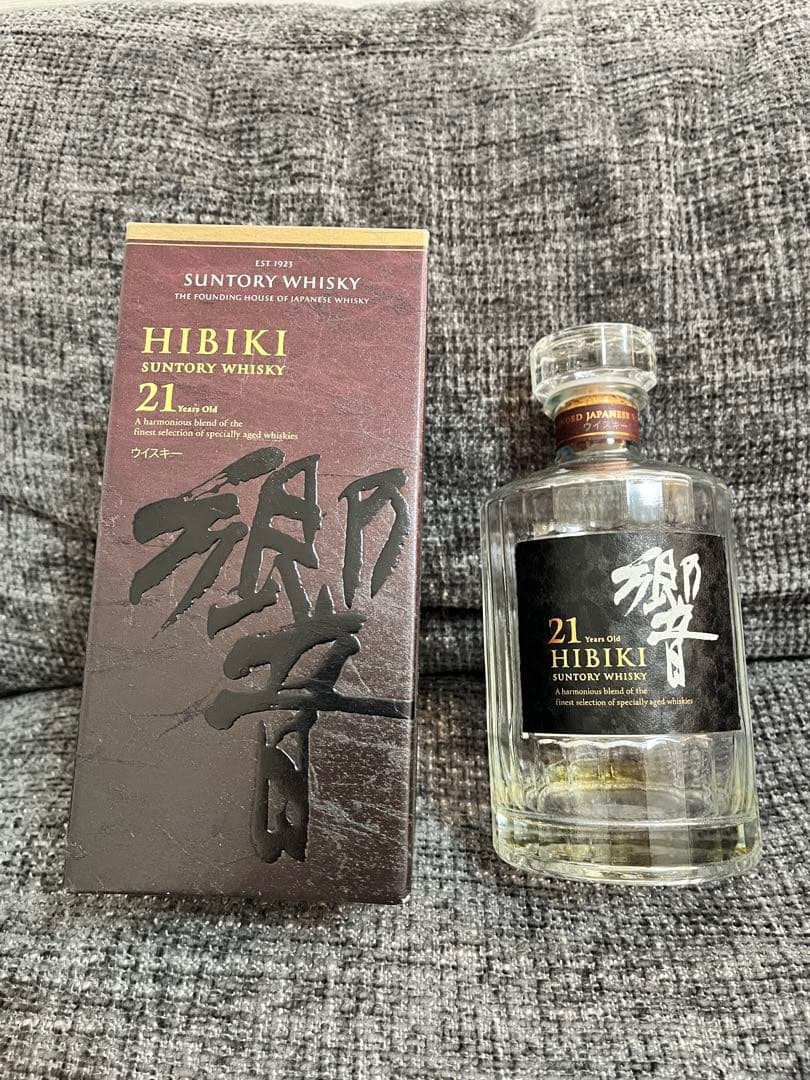 響 21年 空瓶 箱付き