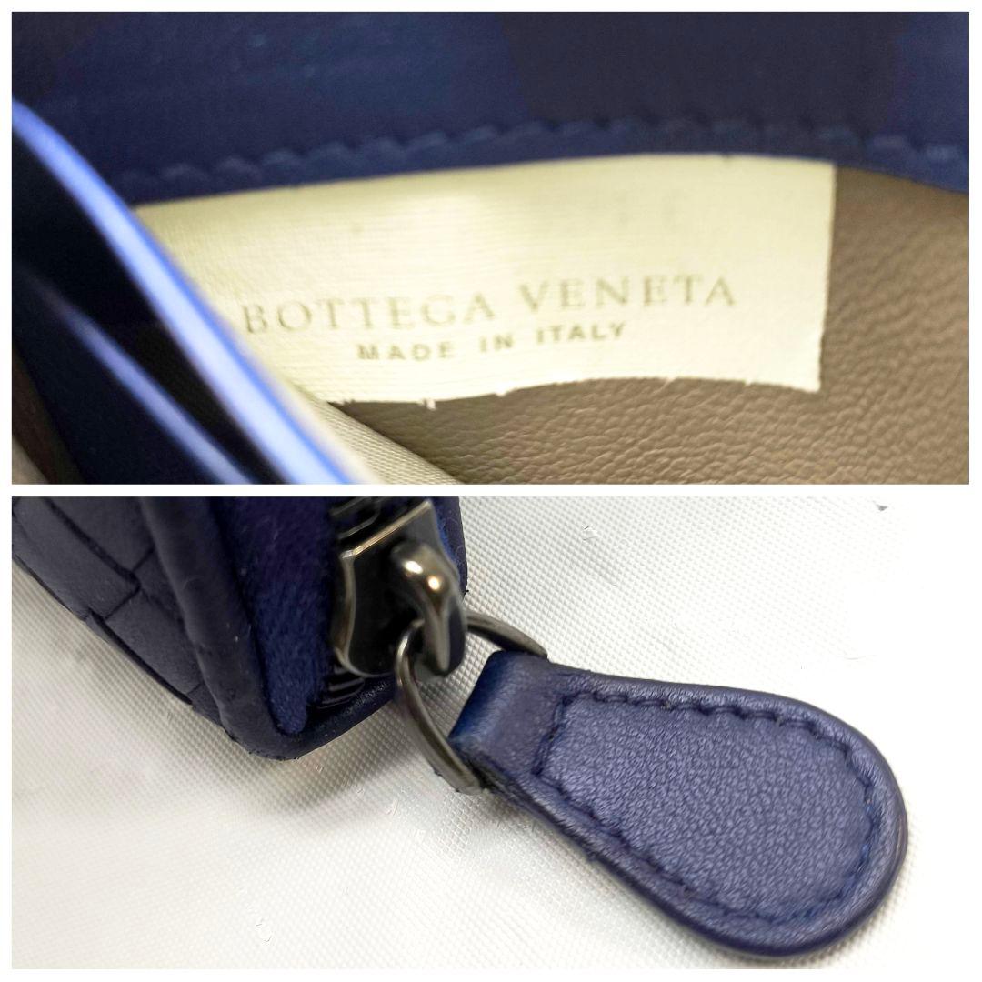 美品 ボッテガヴェネタ イントレチャート ケース ジッピー パース