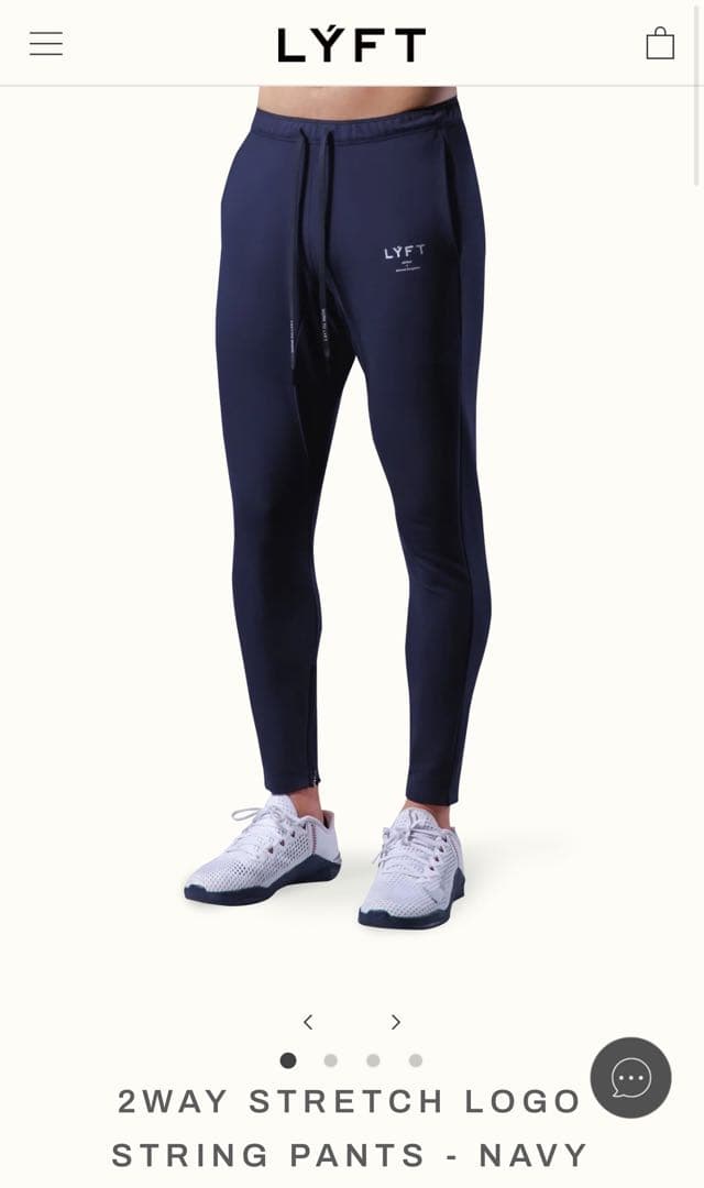 LYFT 2WAYストレッチロゴストリングパンツ ネイビー　XL