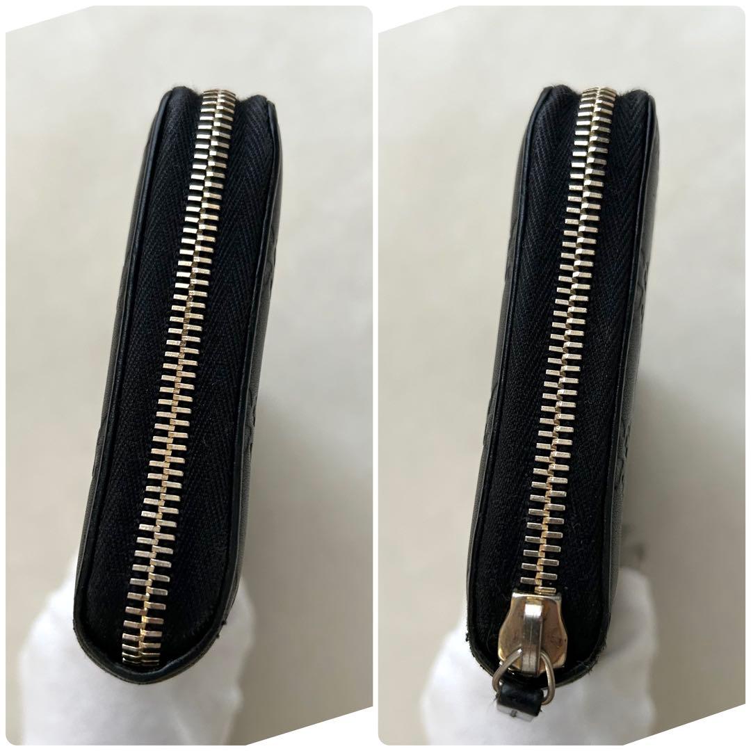 GUCCI グッチ 長財布 シマ ラウンドファスナー 黒