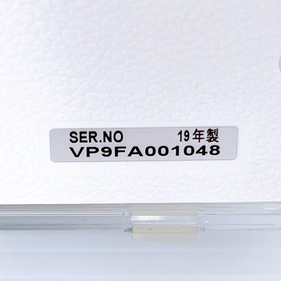 Panasonic UN-15CN9-W ポータブル液晶テレビ パナソニック