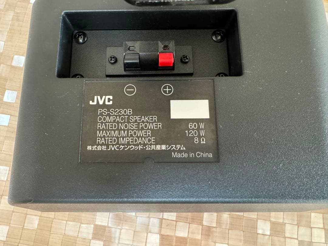 JVCケンウッド(ビクター)コンパクトスピーカー PS-S230B 左右セット品
