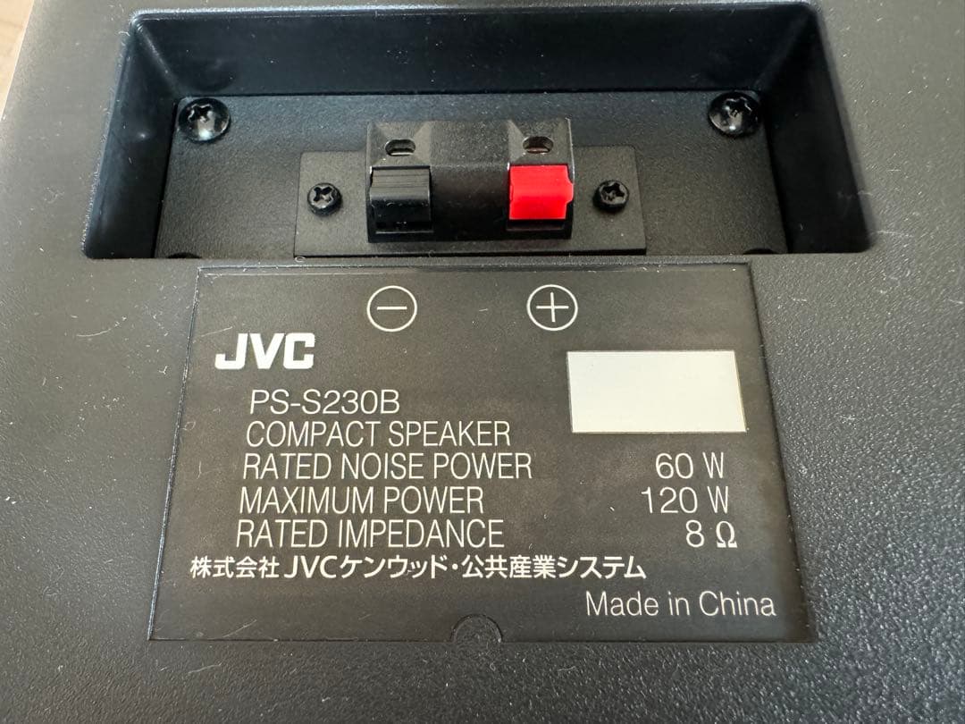 JVCケンウッド(ビクター)コンパクトスピーカー PS-S230B 左右セット品