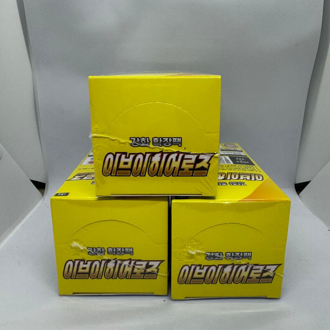 ポケモンカードゲーム　ポケカ　イーブイヒーローズ　シュリンク付　3BOX 韓国