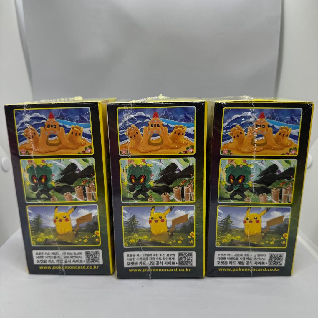 ポケモンカードゲーム　ポケカ　イーブイヒーローズ　シュリンク付　3BOX 韓国