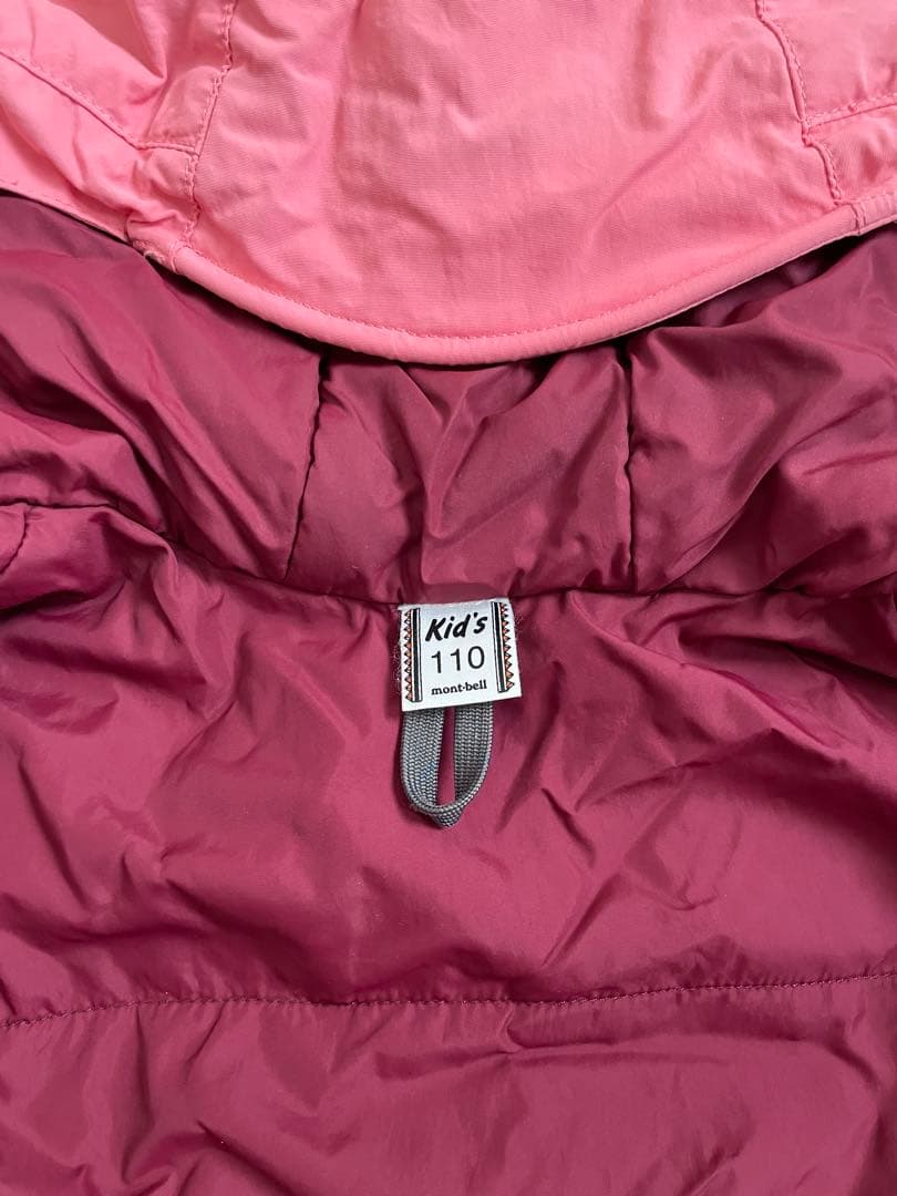 mont-bell スキーウェア上下　110cm