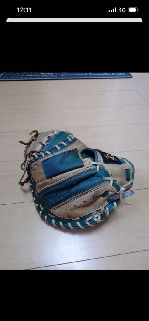 玉澤　キャッチャーミット（軟式）TAMAZAWA　即戦力