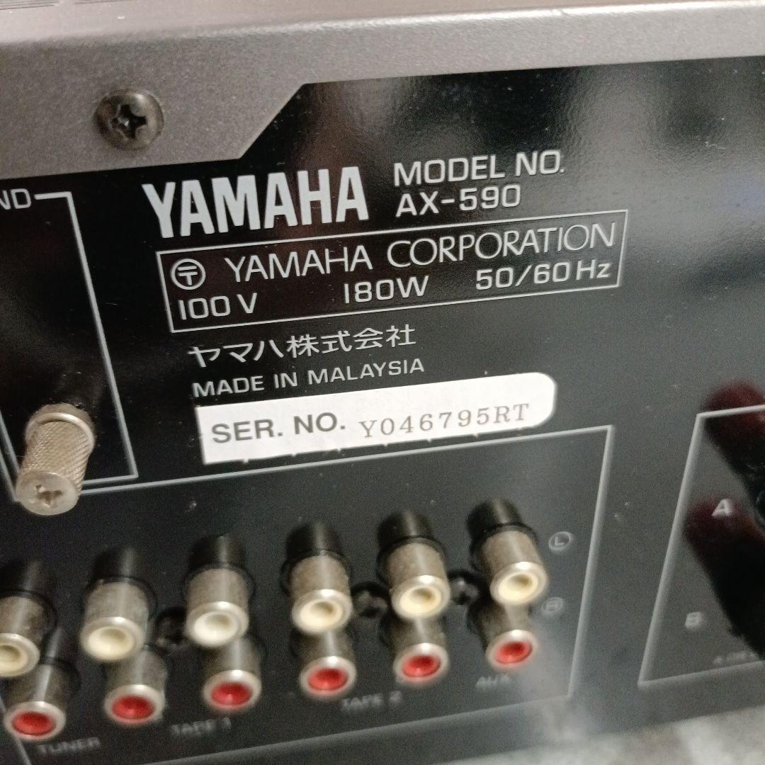 Yamaha AX-590 ヤマハ プリメインアンプ