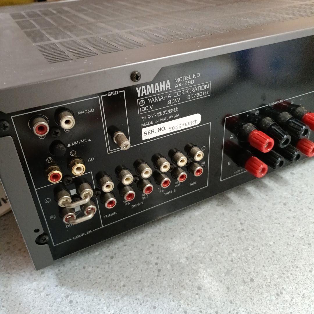 Yamaha AX-590 ヤマハ プリメインアンプ