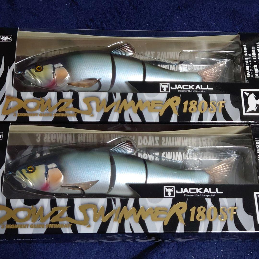 ジャッカル ダウズスイマー180SF ブレイジングケタバス