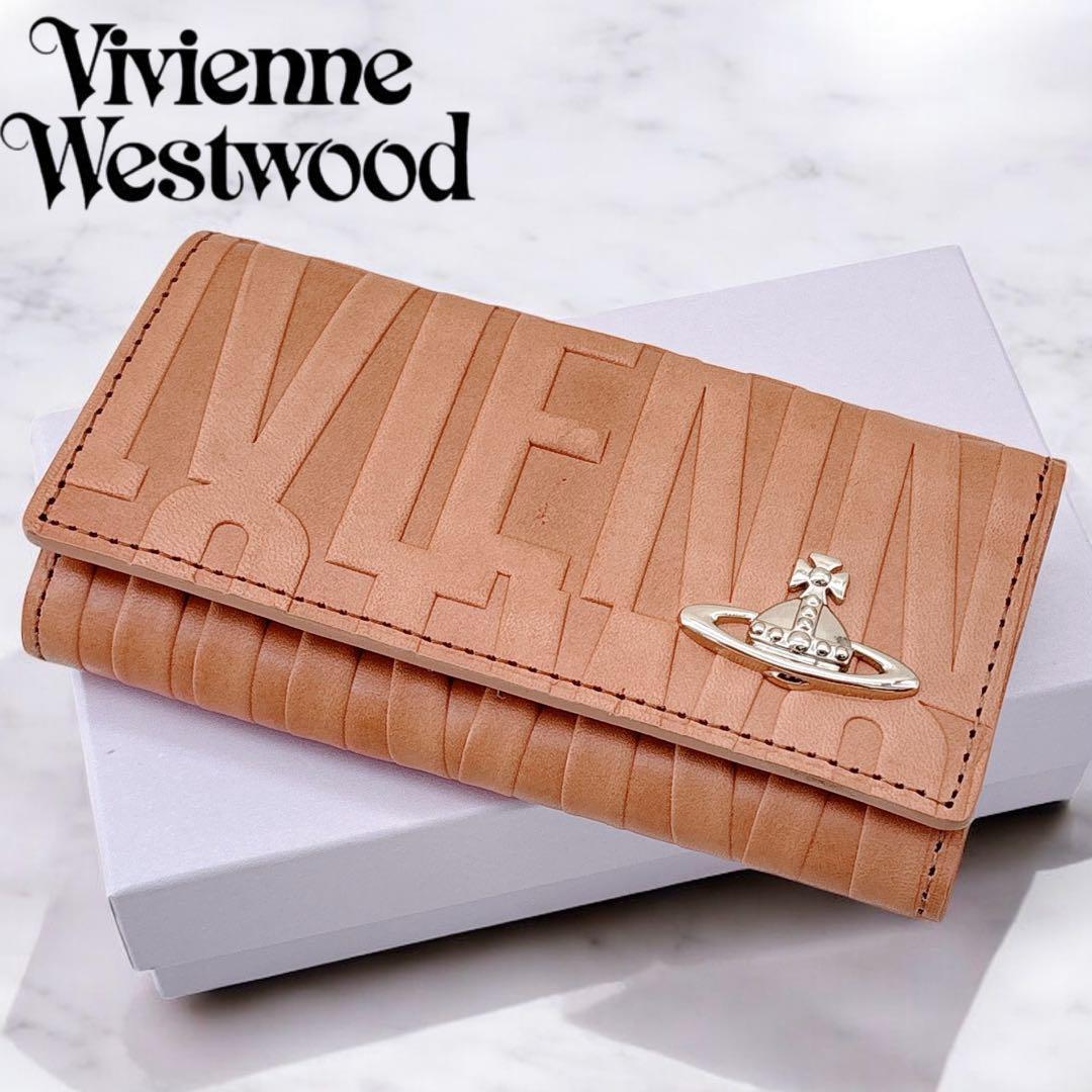 【美品】ヴィヴィアンウエストウッド/4連キーケース/キーリング/3D/オーブ