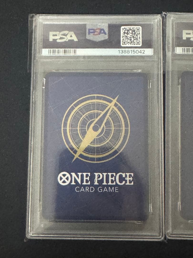 連番　PSA10 ワンピースカード ジャンプ 付録 プロモ ルフィ P-043