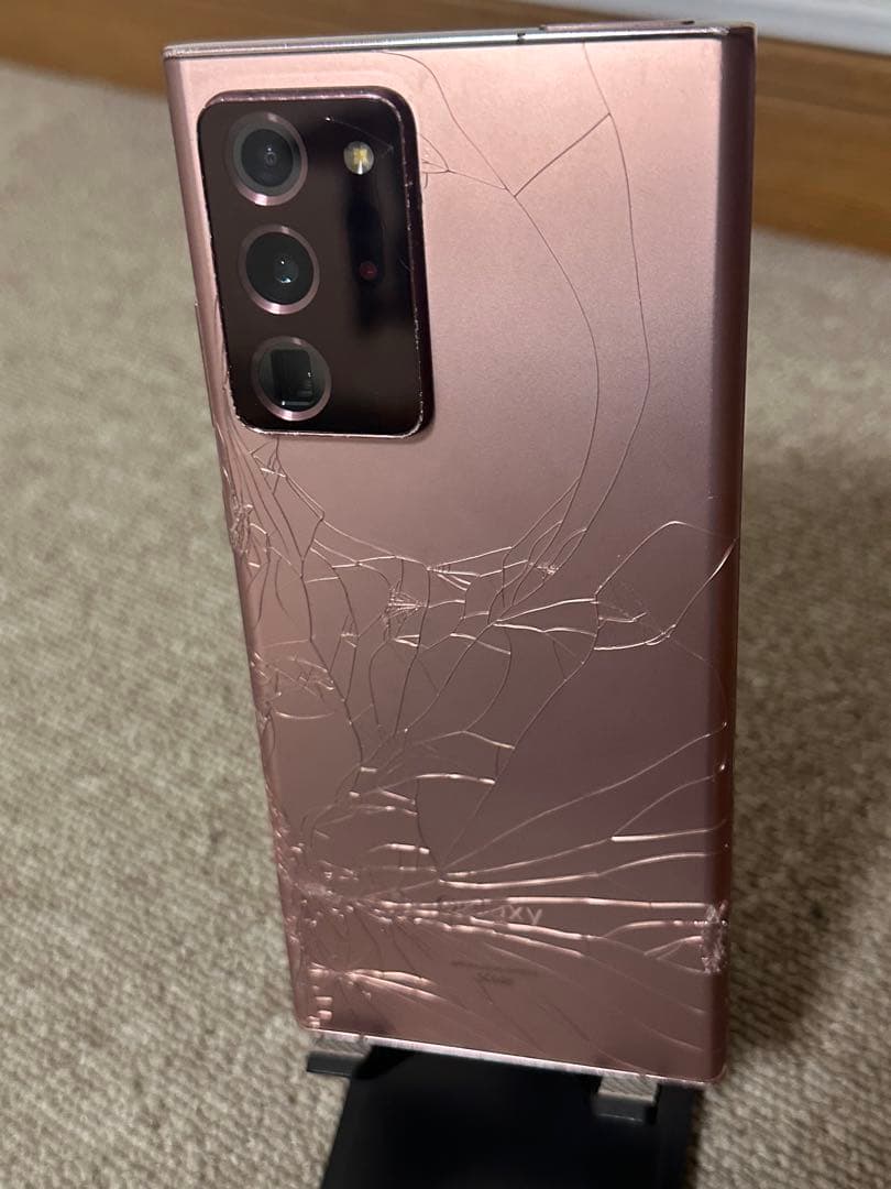 Note20 Ultra 5G 256GB (背面にひび割れあり)