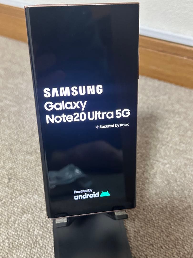 Note20 Ultra 5G 256GB (背面にひび割れあり)