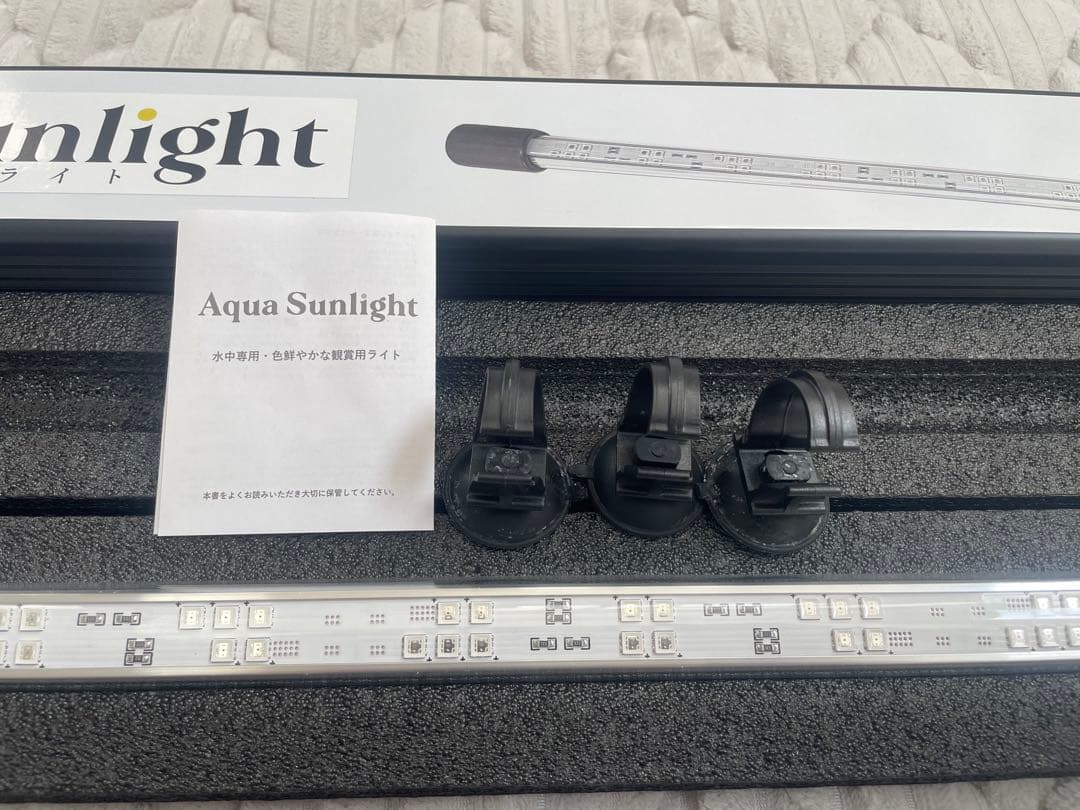 中古美品 Aqua Sunlight SL-24-112 水草用LEDライト