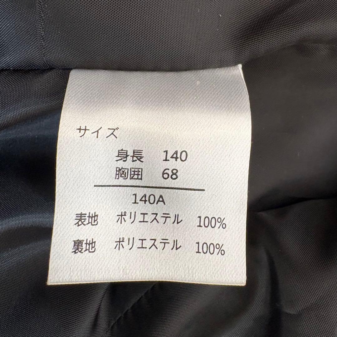 新品 140 ワンダーファクトリー 男の子 キッズフォーマル ６点セット