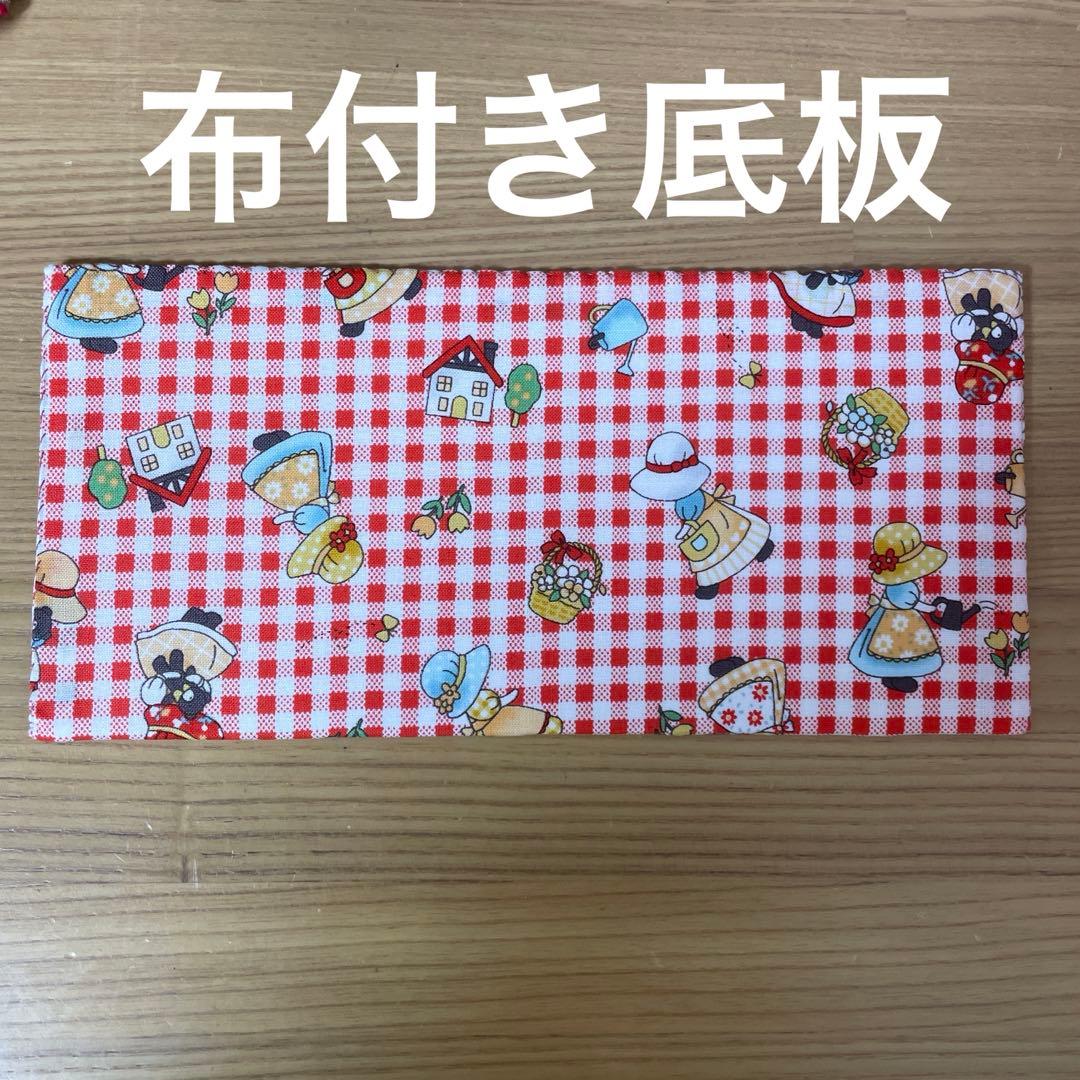 XXXXX様　スーちゃんトートバッグ　パッチワーク