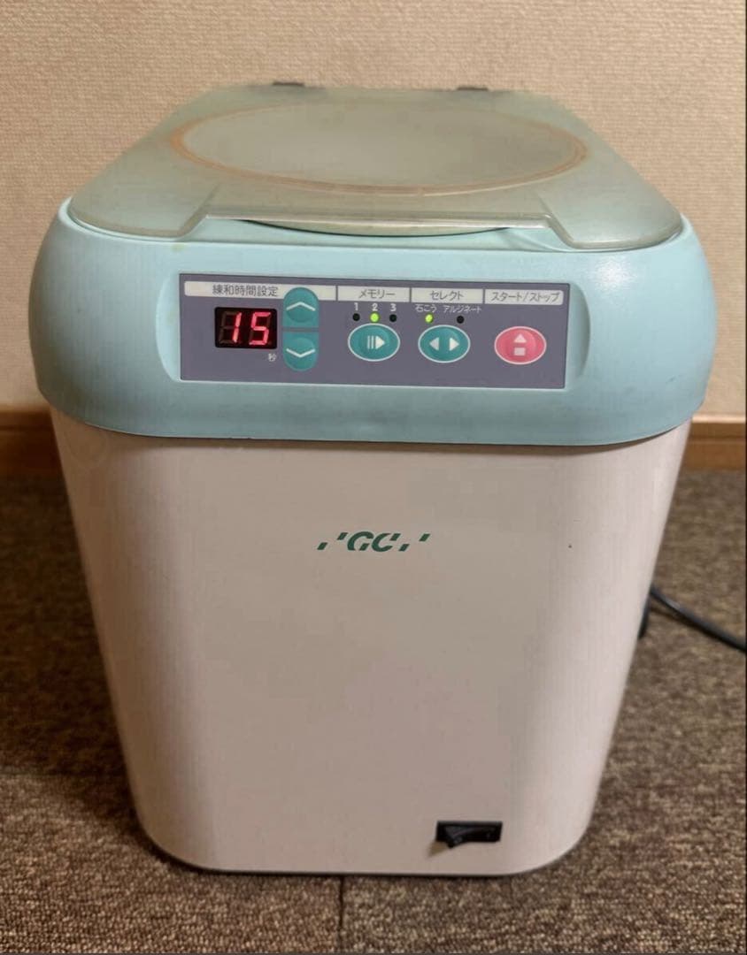 GC　印象剤自動練和器　スーパーらくねるFine