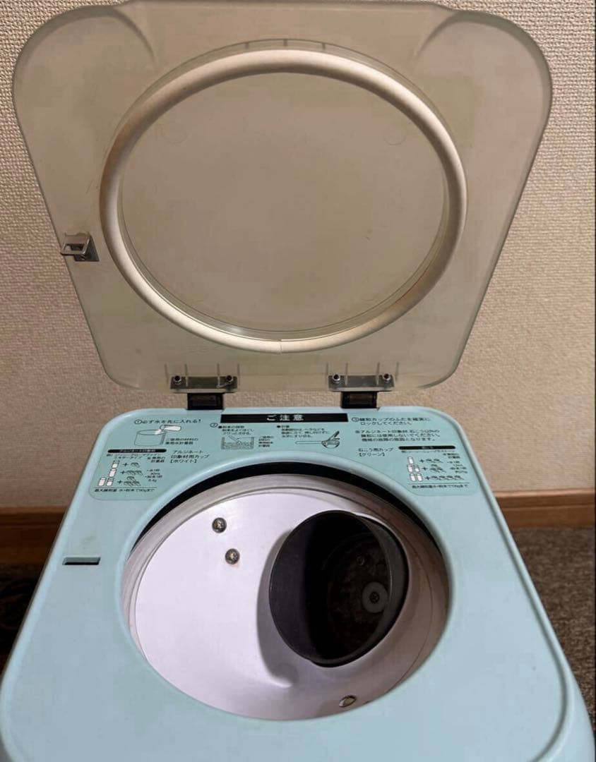 GC　印象剤自動練和器　スーパーらくねるFine