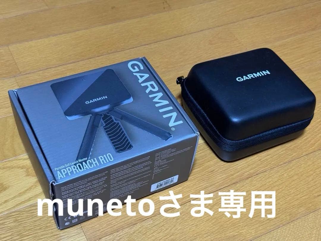 ■GARMIN APPROACH R10■中古■ガーミン■