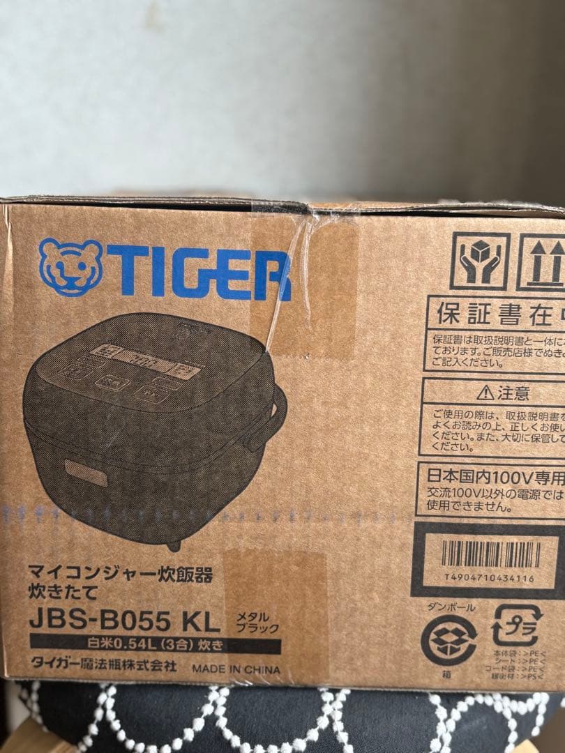 【未使用新品】タイガー魔法瓶(TIGER) 炊飯器 3合 JBS-B055KL