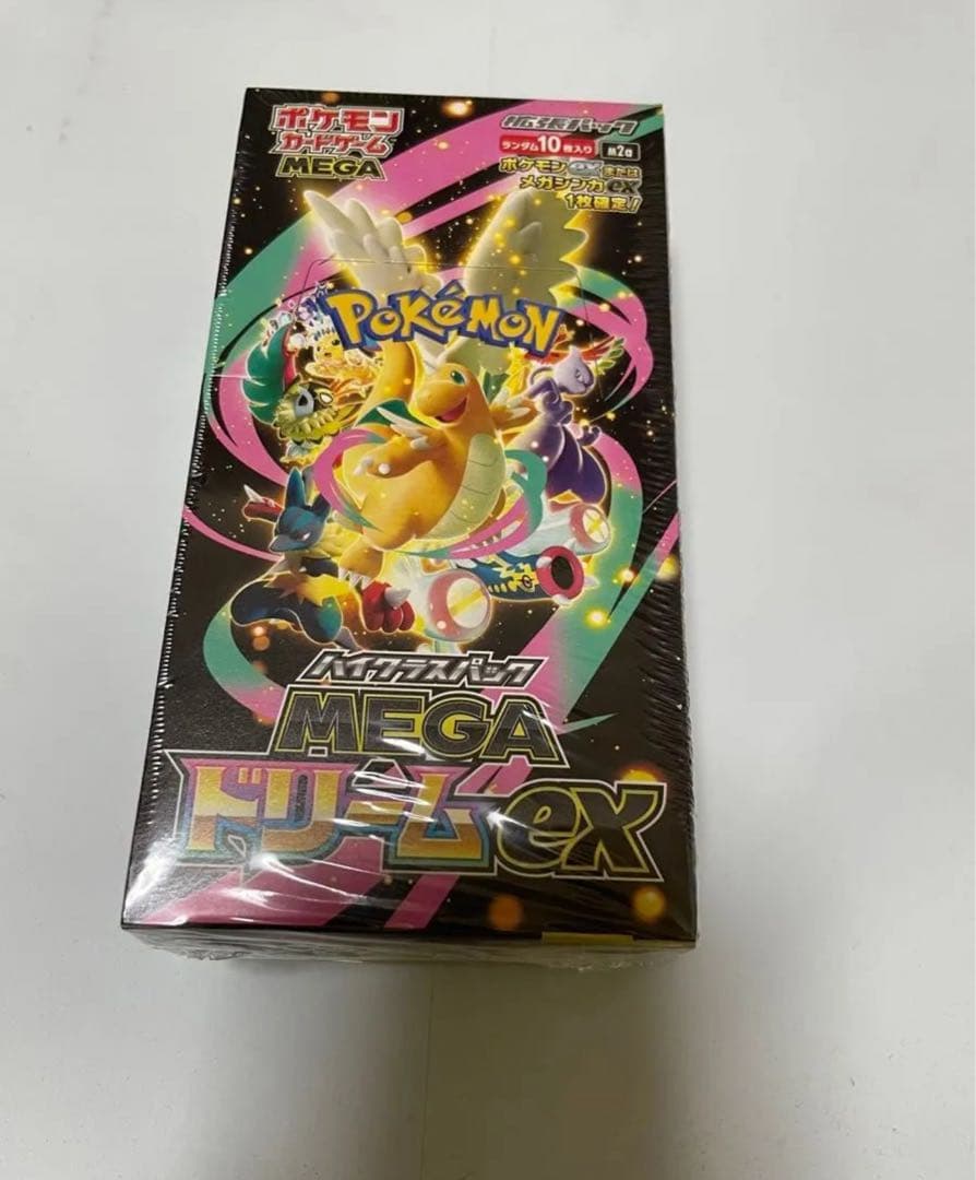 megaドリームexシュリンク付きBOX