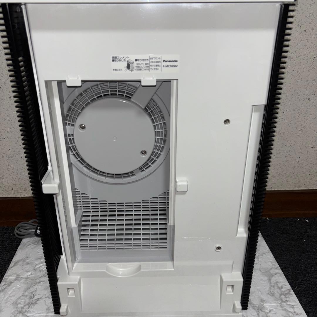 【2018年製】Panasonic次亜塩素酸空間除菌脱臭機　F-MC1000V