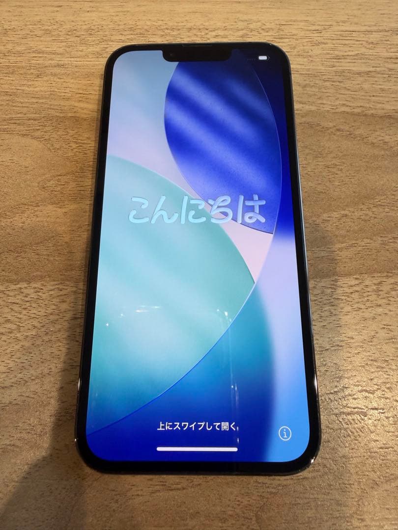 Apple iPhone 13 Pro グラファイト 256GB 箱あり