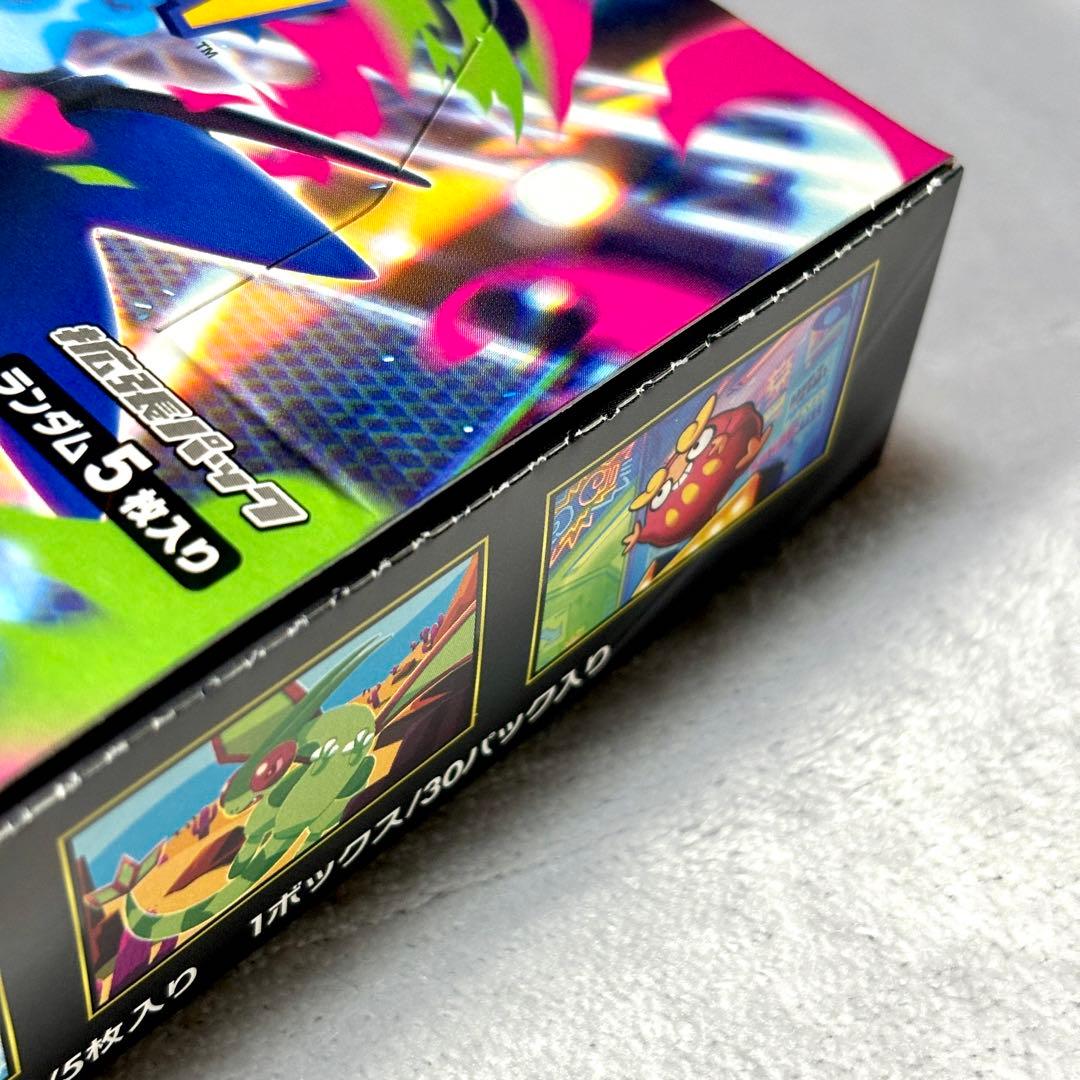 ポケモンカード インフェルノX box シュリンク無し ペリペリあり 新品未使用