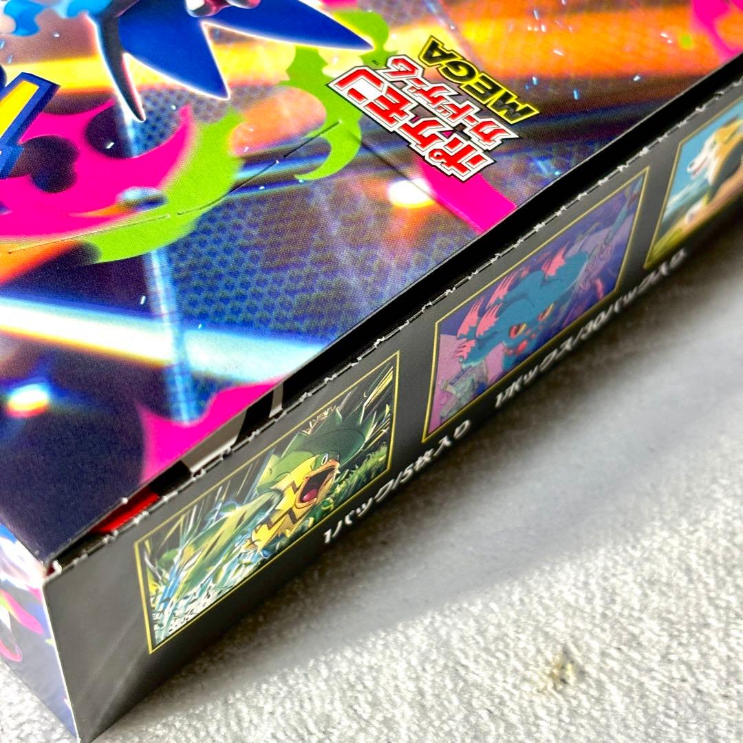 ポケモンカード インフェルノX box シュリンク無し ペリペリあり 新品未使用