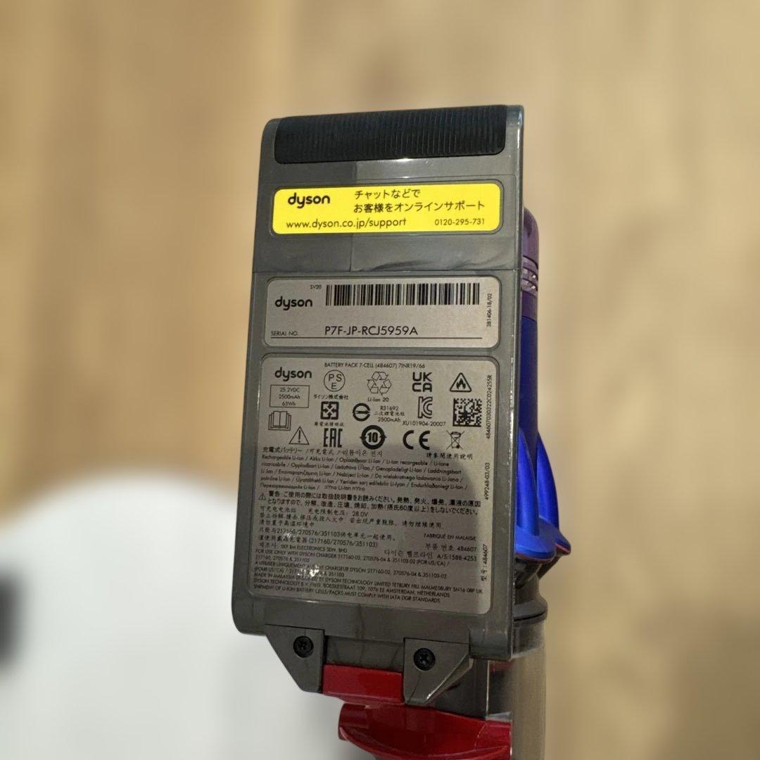 dyson V12 Detect Slim Fluffy 本体