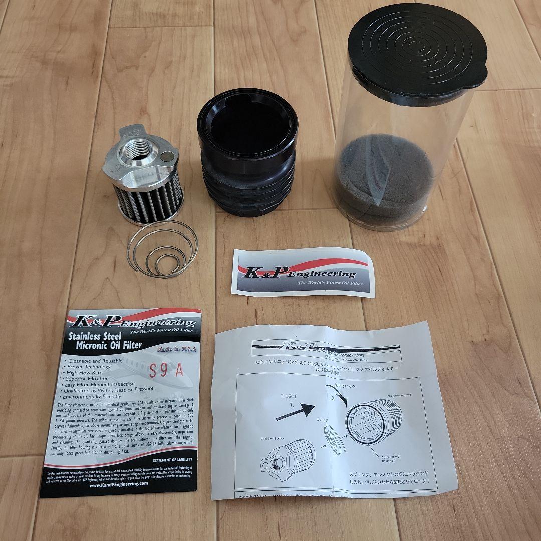 K&Pステンレスフィルター　型番S9A　エブリイDA17V