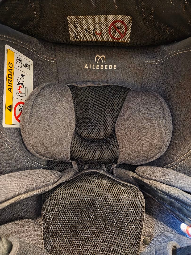 エールべべ　クルット4s プレミアム　ナチュラルダークグレー　チャイルドシート