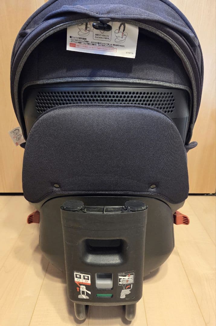 エールべべ　クルット4s プレミアム　ナチュラルダークグレー　チャイルドシート