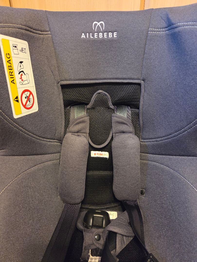 エールべべ　クルット4s プレミアム　ナチュラルダークグレー　チャイルドシート