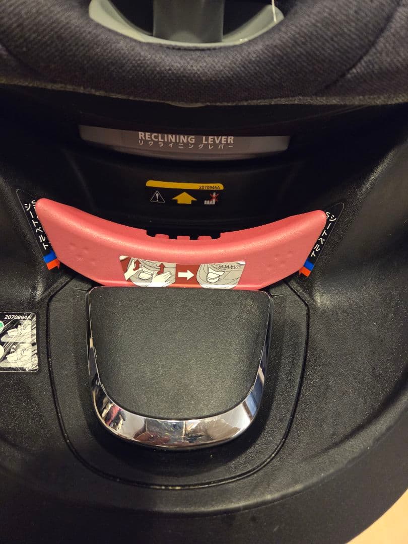 エールべべ　クルット4s プレミアム　ナチュラルダークグレー　チャイルドシート