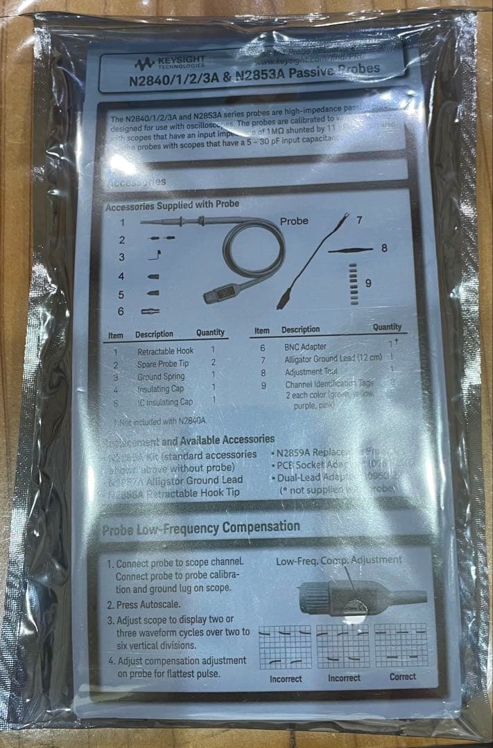 【新品未開封】KEYSIGHT N2843A 500MHz パッシブプローブ