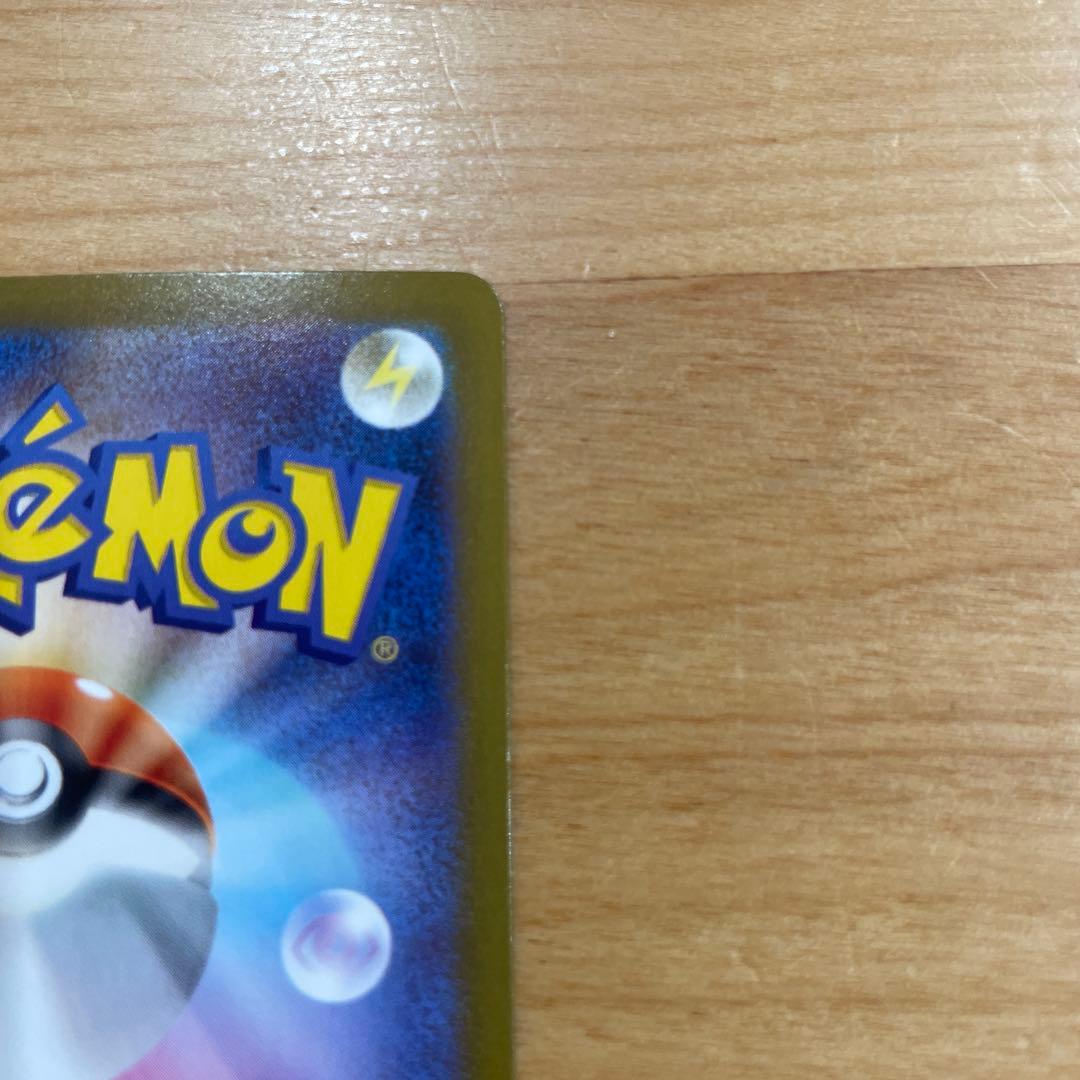 ド*ー様 ポケモンカード リーリエの決心 SAR