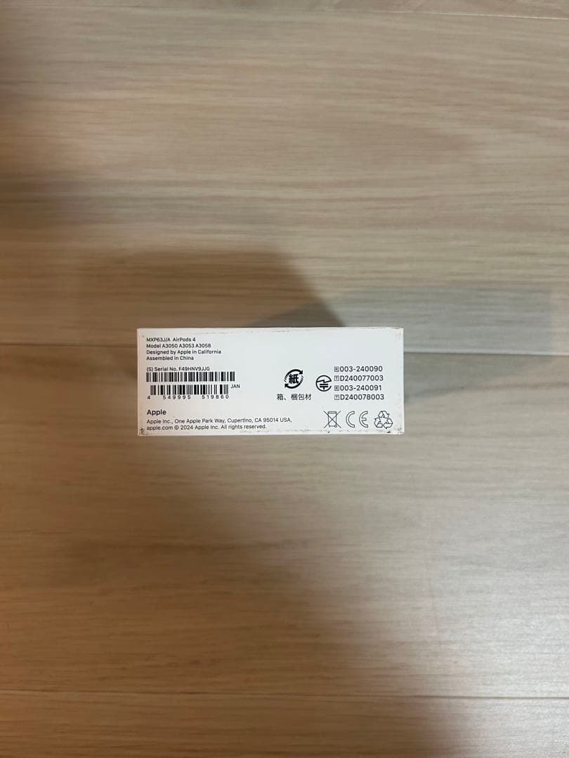 未開封 AirPods4 本体