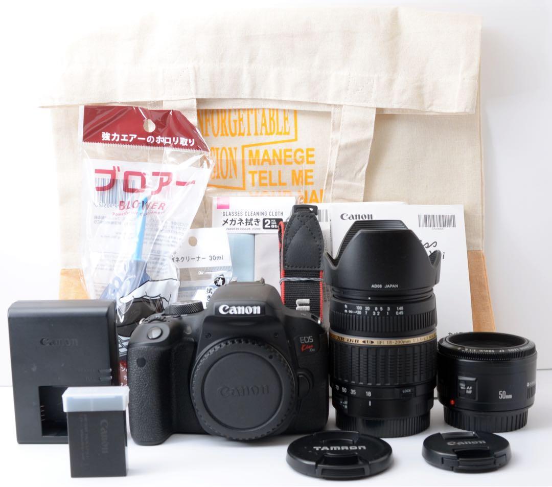 高倍率、単焦点付き！Canon EOS kiss X9i★Wi-Fi内蔵