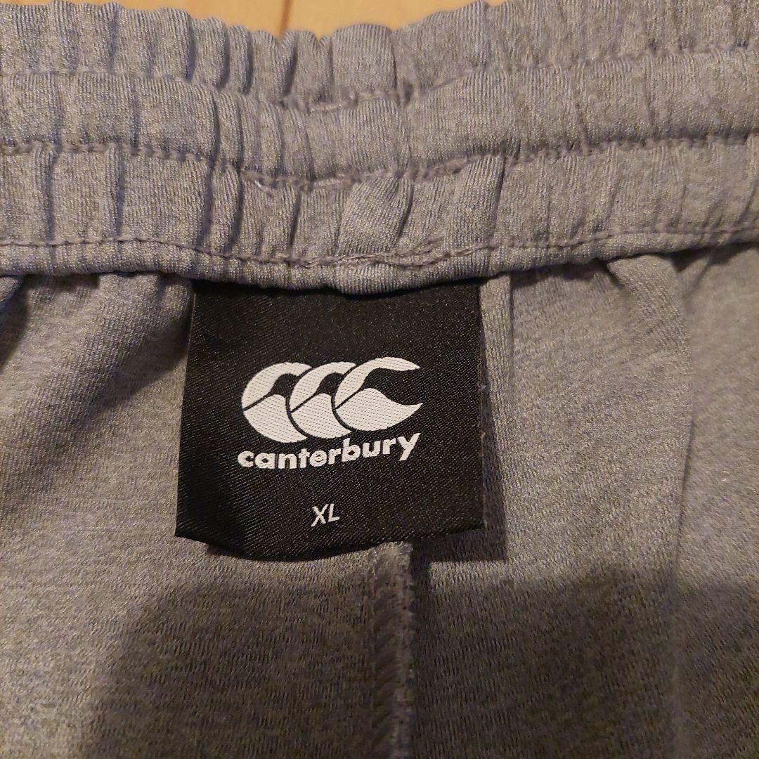 canterbury ウォームアップウェア XL グレー