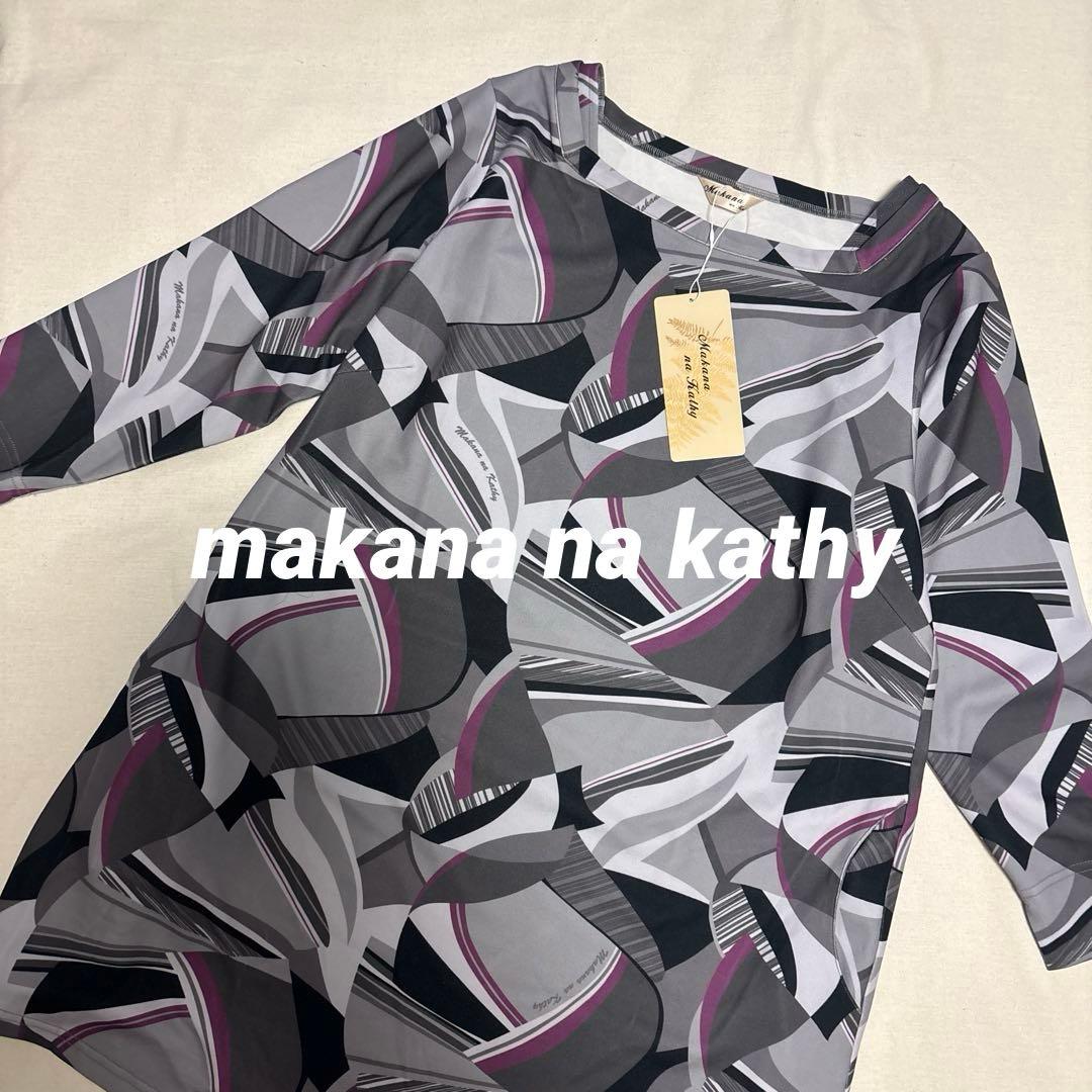 タグ付き　makana na kathy マカナナキャシー　ワンピース　ワンピ