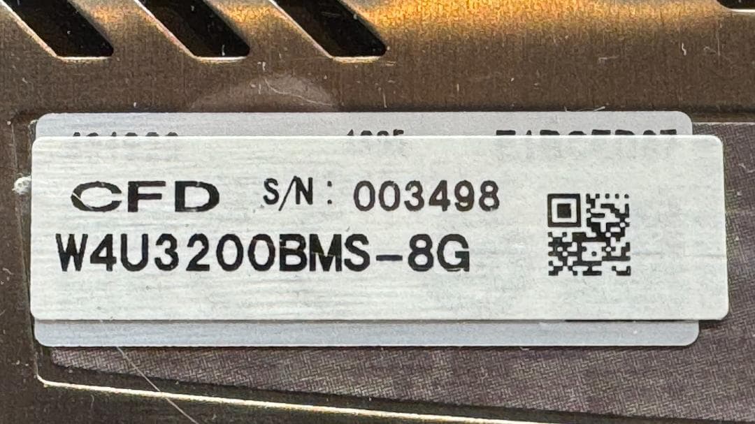 Ballistix Sport DDR4-3200 16GB メモリ