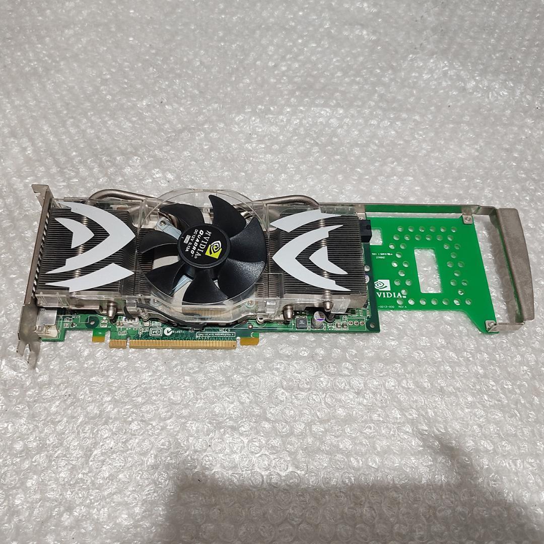 グラフィックボード・グラボ・ビデオカード NVIDIA Quadro FX 4500 for PowerMac PCIE