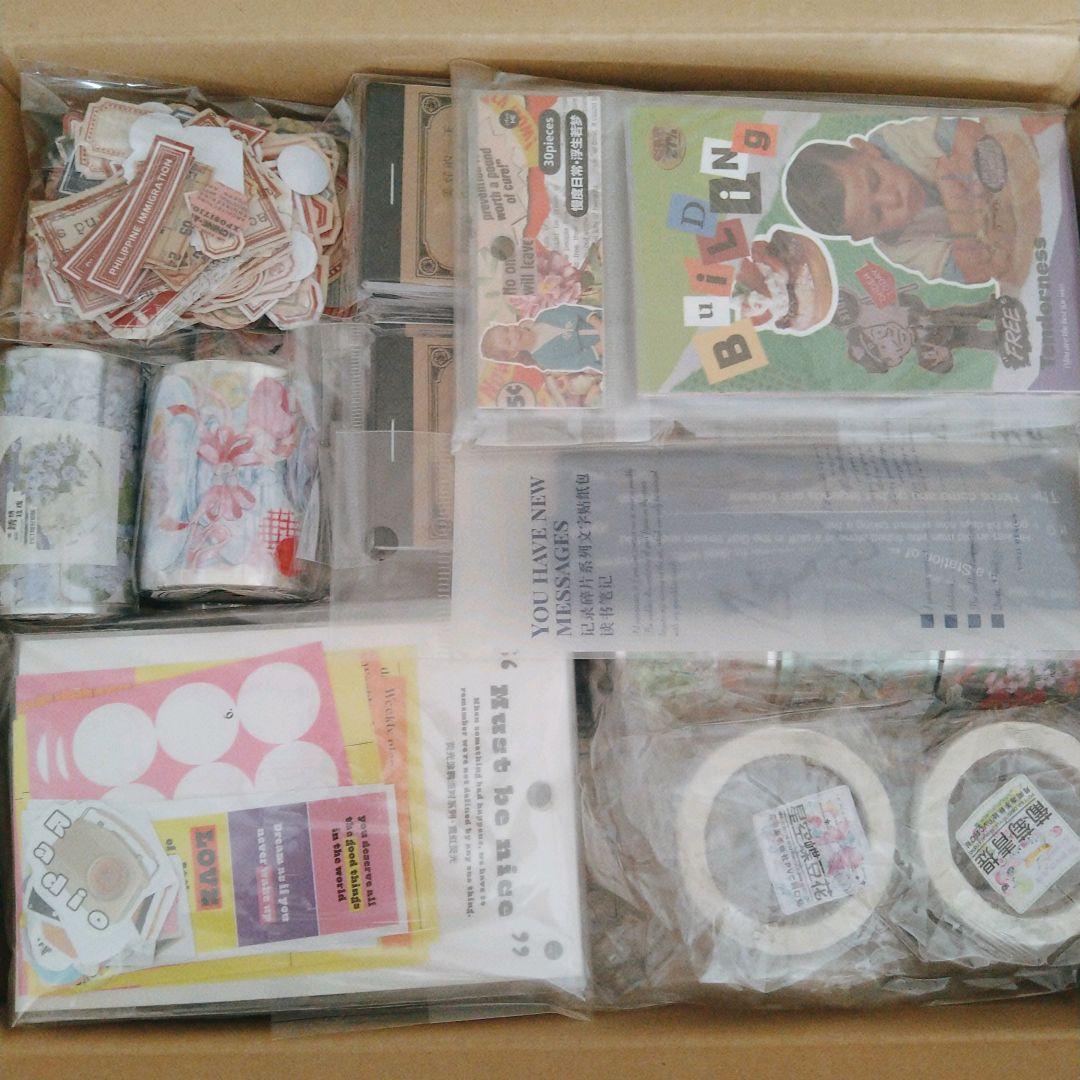 特別価格！大量 紙モノ まとめ売り