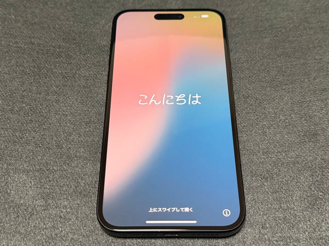 Apple iPhone 15 Plus 256GB ブラック SIMフリー