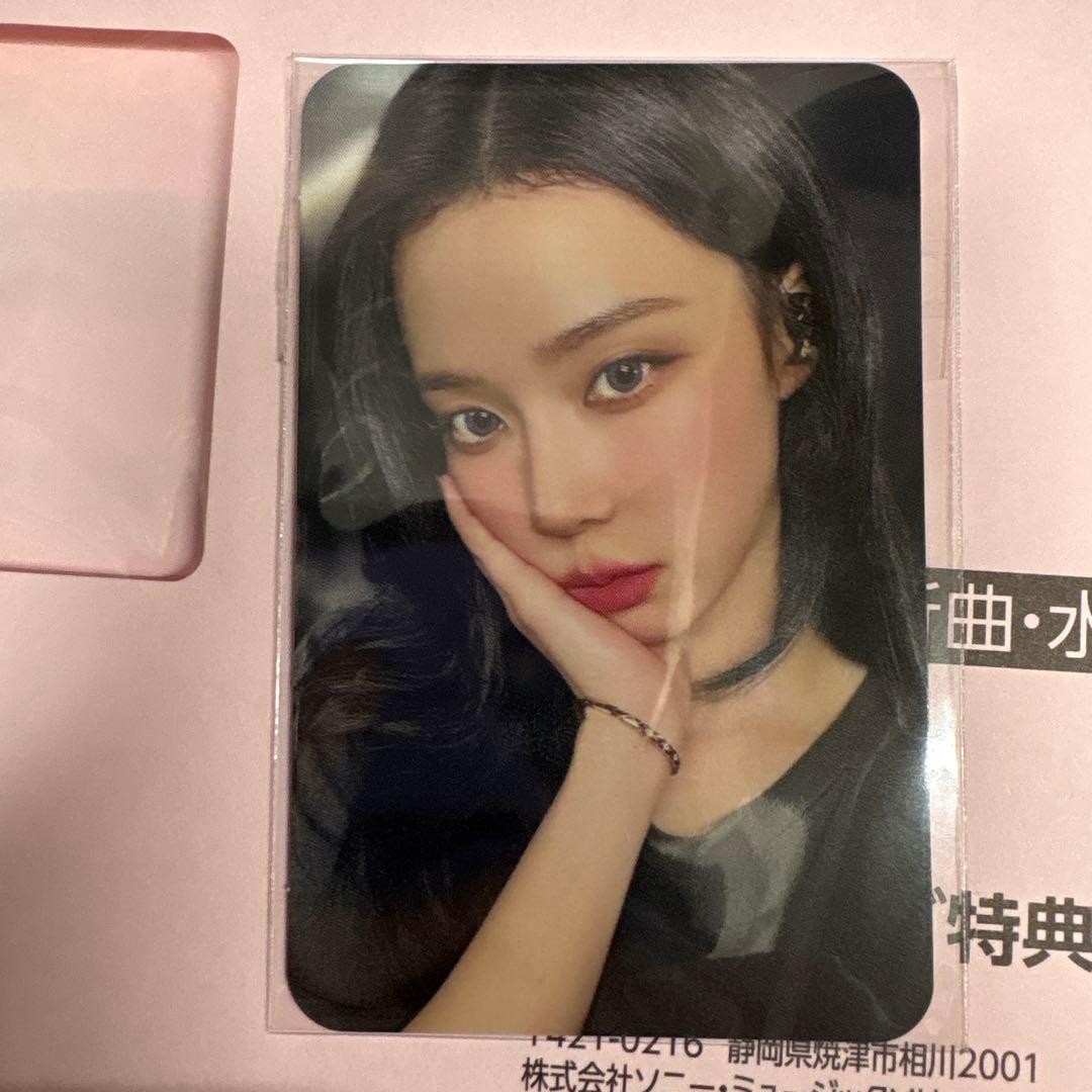 SM ENTERTAINMENT 30周年 SPECIAL抽選会 ウィンター