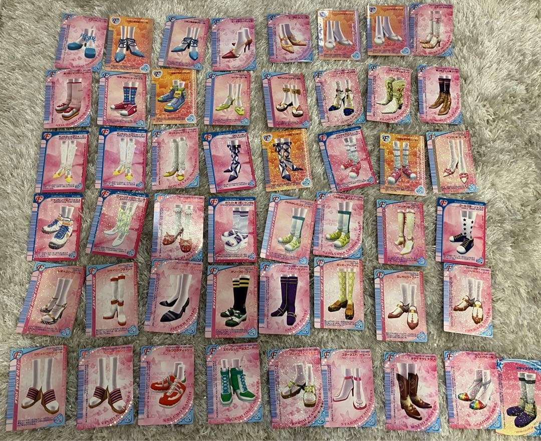 ラブandベリー カード 131枚 まとめ売り