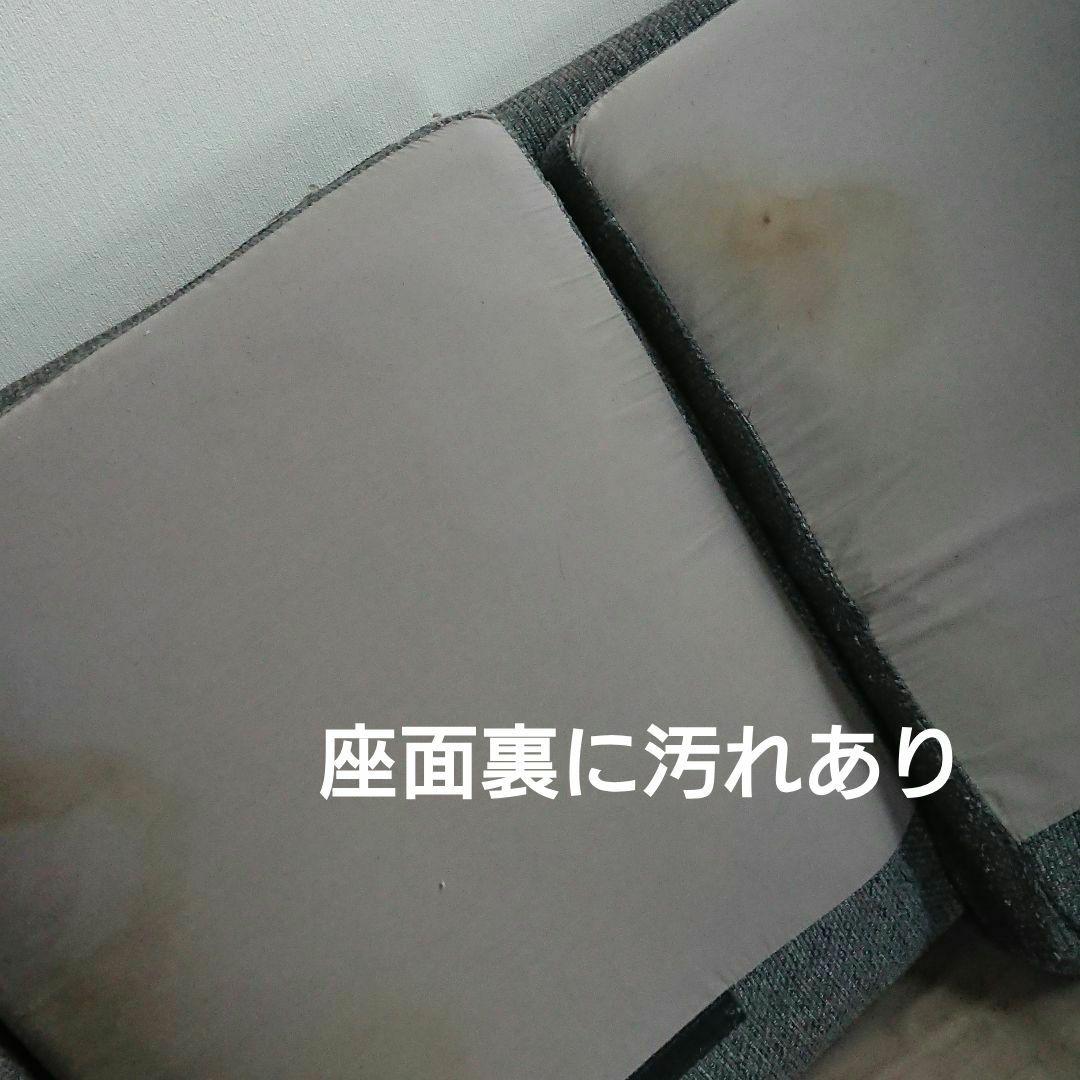 ニトリ Nポケット 2人掛けソファ ファブリック カバーリング ダークグレー