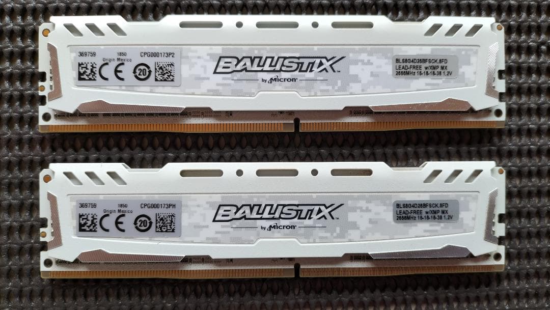 MSI B450 GAMING PLUS MAX + メモリ32GB 中古セット